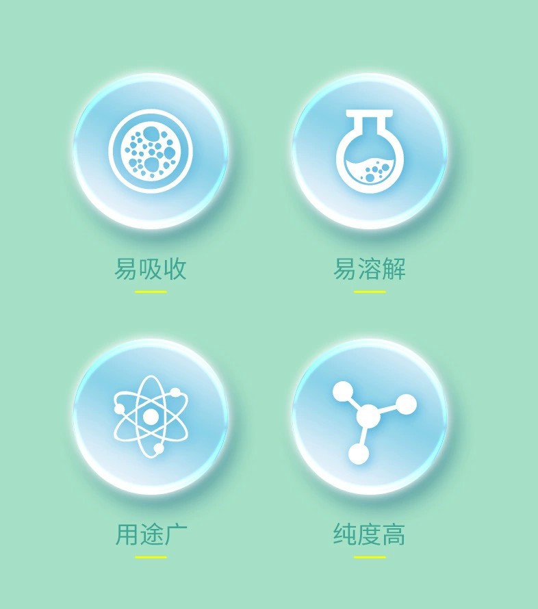 详情3.jpg