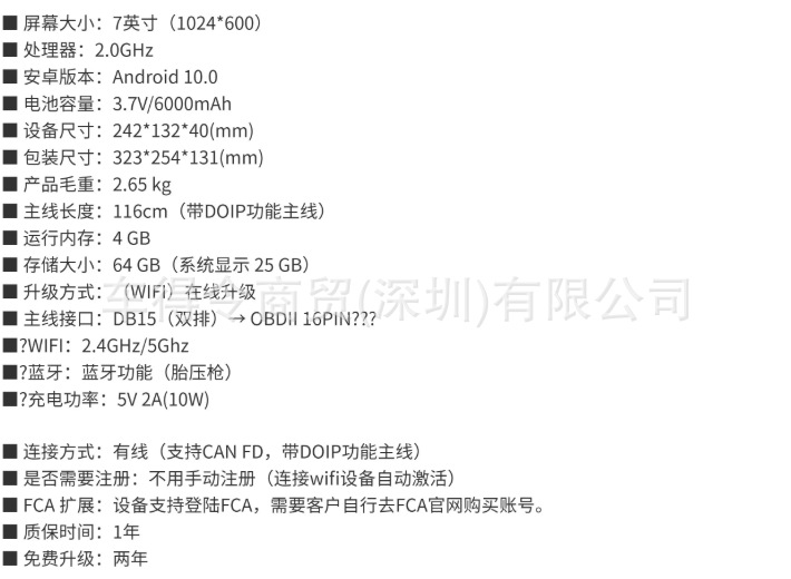 Launch Crp919 Ev Electric Vehicles New Energy Cars Scanner Launch Crp919 Ev Electric Vehicles New Energy Cars Scanner