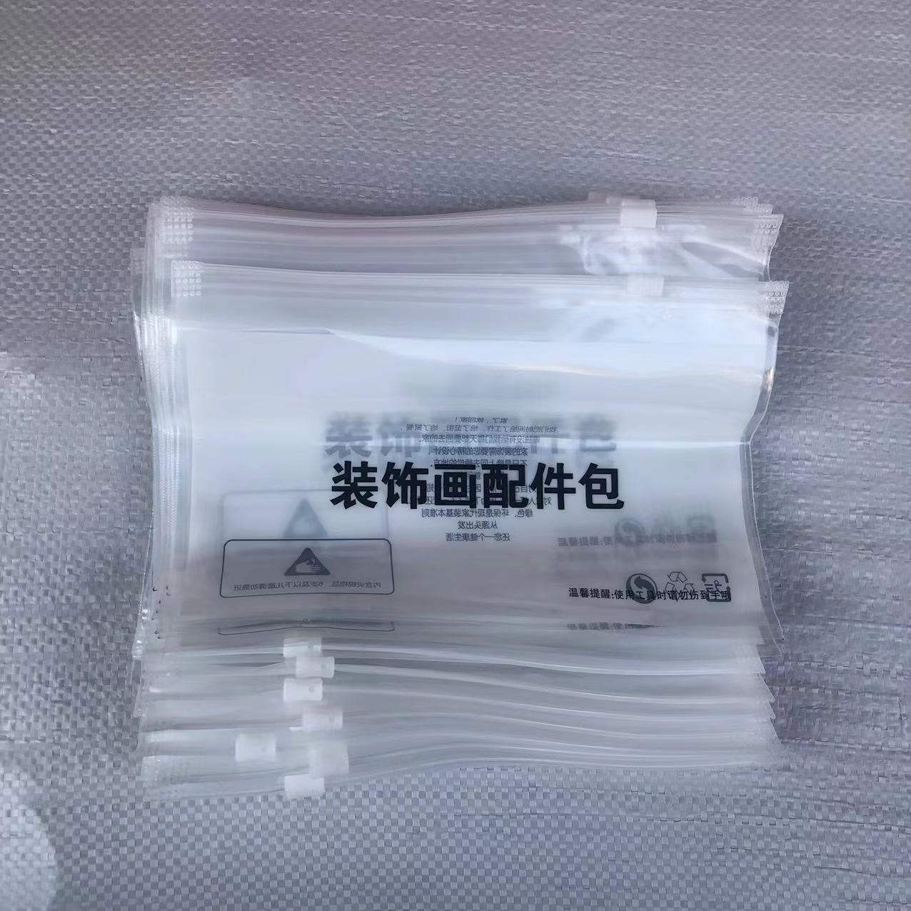 微信图片_20220606163928