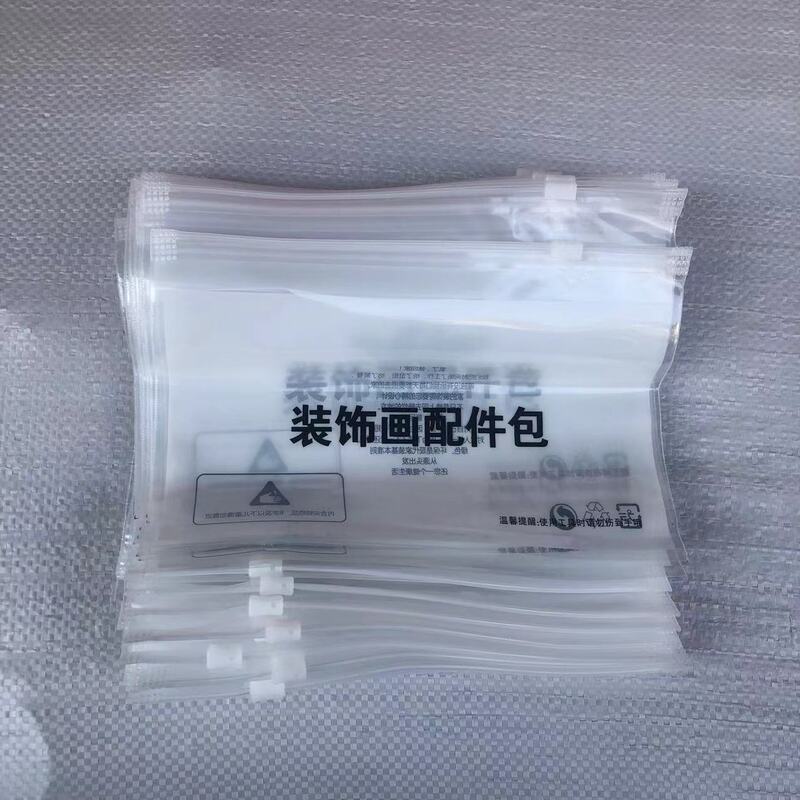 Decorative painting accessories bag thick tool bag accessories bag accessories bag zipper bag Decorative painting accessories bag thick tool bag accessories bag accessories bag zipper bag