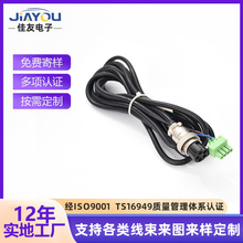 ���ղ��^����ˮ����̖���U�о�����|��Ӿ����͸ߜ���̖��ȼ늾�