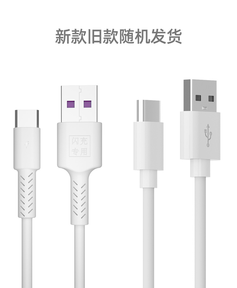 随机发货.jpg