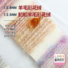 ���� 2.5֧2.8֧��ë�ʻ��q�c�Ӽ����� 10��ë60��]10��]20����