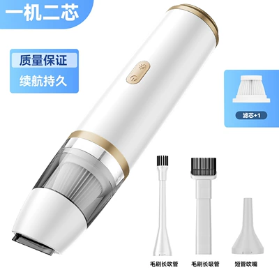 for home use, for cleaning crevices – Tozsoranlar - brushless-motor-suction-power-15000pa-white