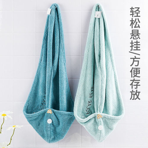 Hair Dryer Cap Bath Cap Women High Density Double Layer Thickened Super Absorbent Head Scarf Long Hair Cartoon Embroidery Hair Dryer Wholesale 
