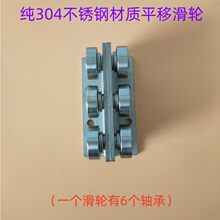 ����2000����304���P䓲��|ƽ���촰��܉�����g�����P܉����݆��