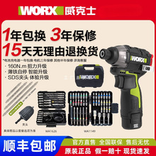 ����ʿ�oˢ�_�����әCWU132X���С������늄��ݽz�����129