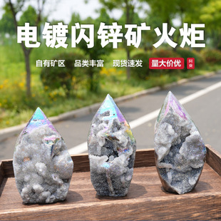 ���W�\�V����ֹ���ĥ僲���Ȼ�����W�\�Vˮ�Δ[��ˮ��ԭʯˮ��