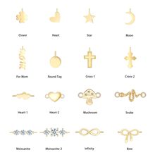 9k彩金吊坠真金配件女diy项链耳钉手链饰品配饰金高级感黄金珠宝