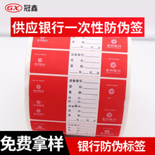 αһרñǩ ATM䱣ܷ ǩ ʽ