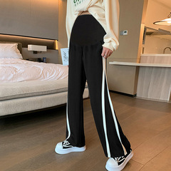 Maternity pants autumn and winter loose large size spring and autumn style drape wide leg pants casual leggings straight pants