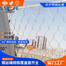 ���P�䓽z�K19X7䓽z�K�����з����D䓽z�K���o�W304/316䓽z�K