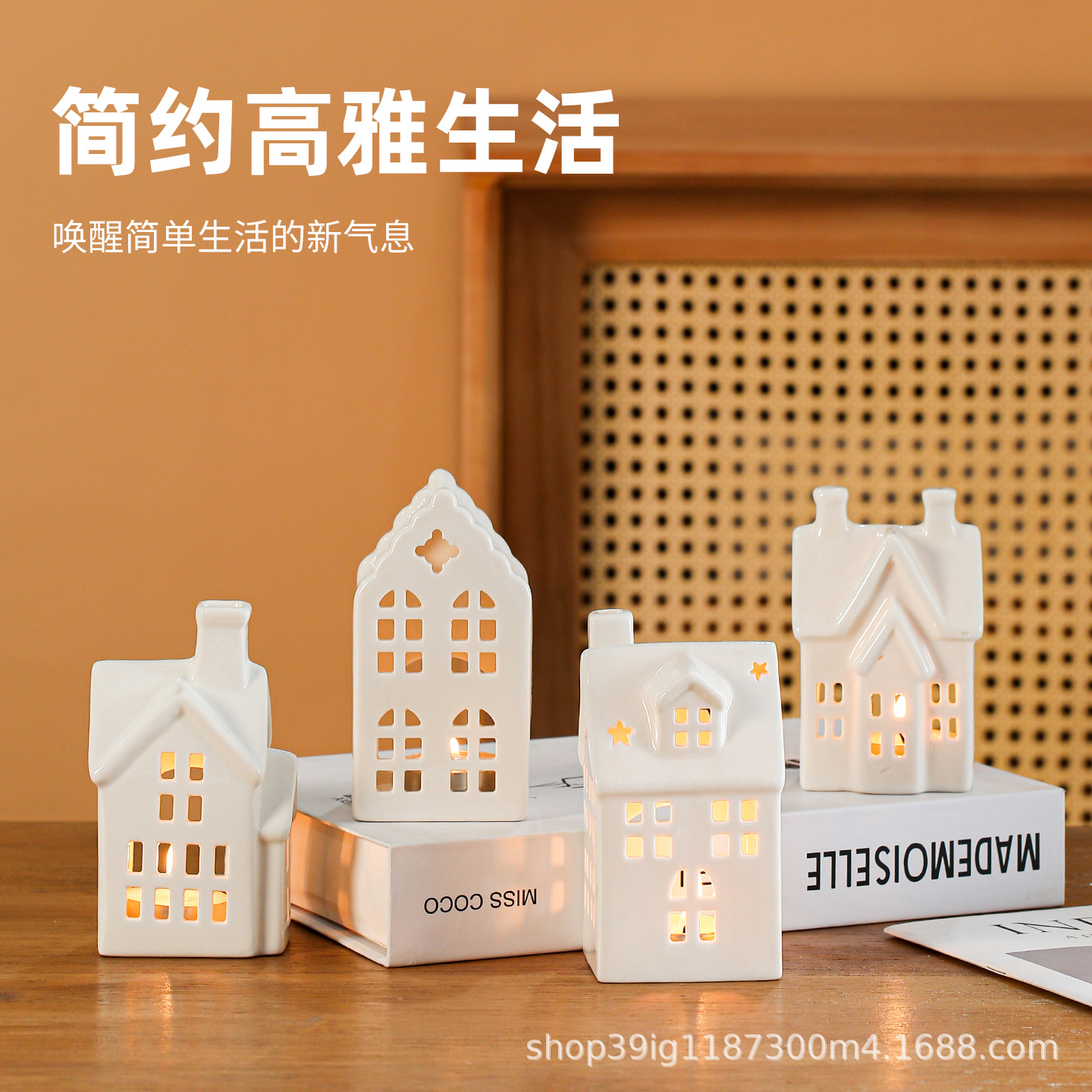 Ins Ceramic House Crafts Ornaments Creative Cut Out Led Candlestick Night Light Christmas Home Desktop Decoration