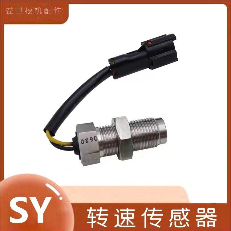 Excavadora adaptada a Sany135 / 155 / 215 / 235 / 385 - 8 cargado 9 sensor de velocidad del motor gancho