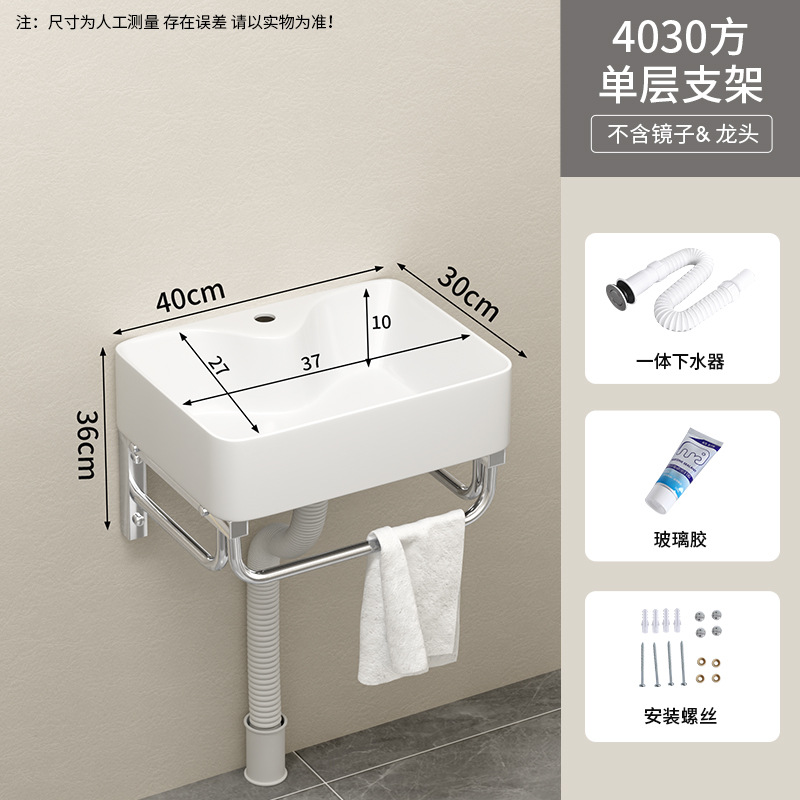 40 * 30cm de una sola capa de soporte de cuenca + agua