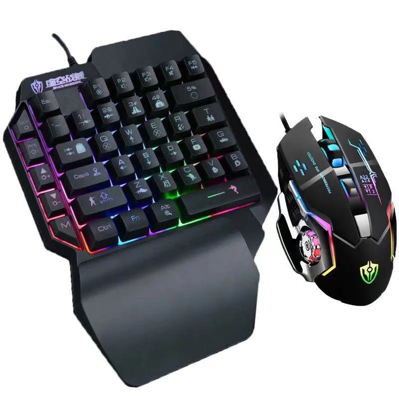 Teclado transfronterizo de una sola mano pistola de Dios Trono de mano izquierda mecánica Touch Game Keyboard Amazon eBay comercio exterior