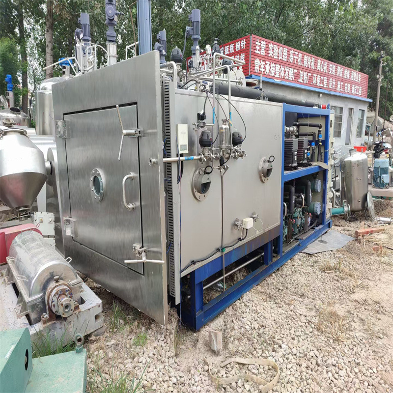 出售二手低温冷冻干燥机 二手冻干机 真空冷冻干燥机 回收