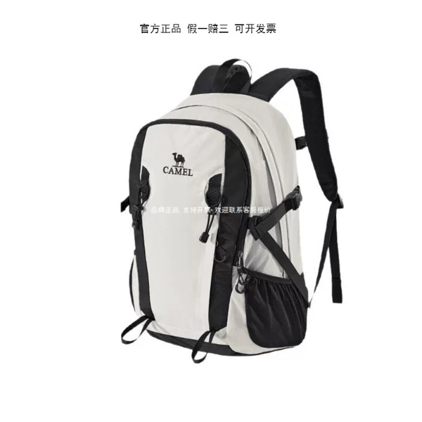 Outdoor Mountaineering Bag, Black and White Color Matching Backpack, Sports Travel Backpack, Hiking Lightweight Backpack, School Bag Wholesale
