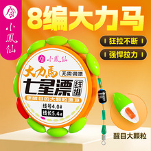 С�P��8�������R����Ư���M��Ư�����l��Ʒ�����M�~���MС�ﾀ�M