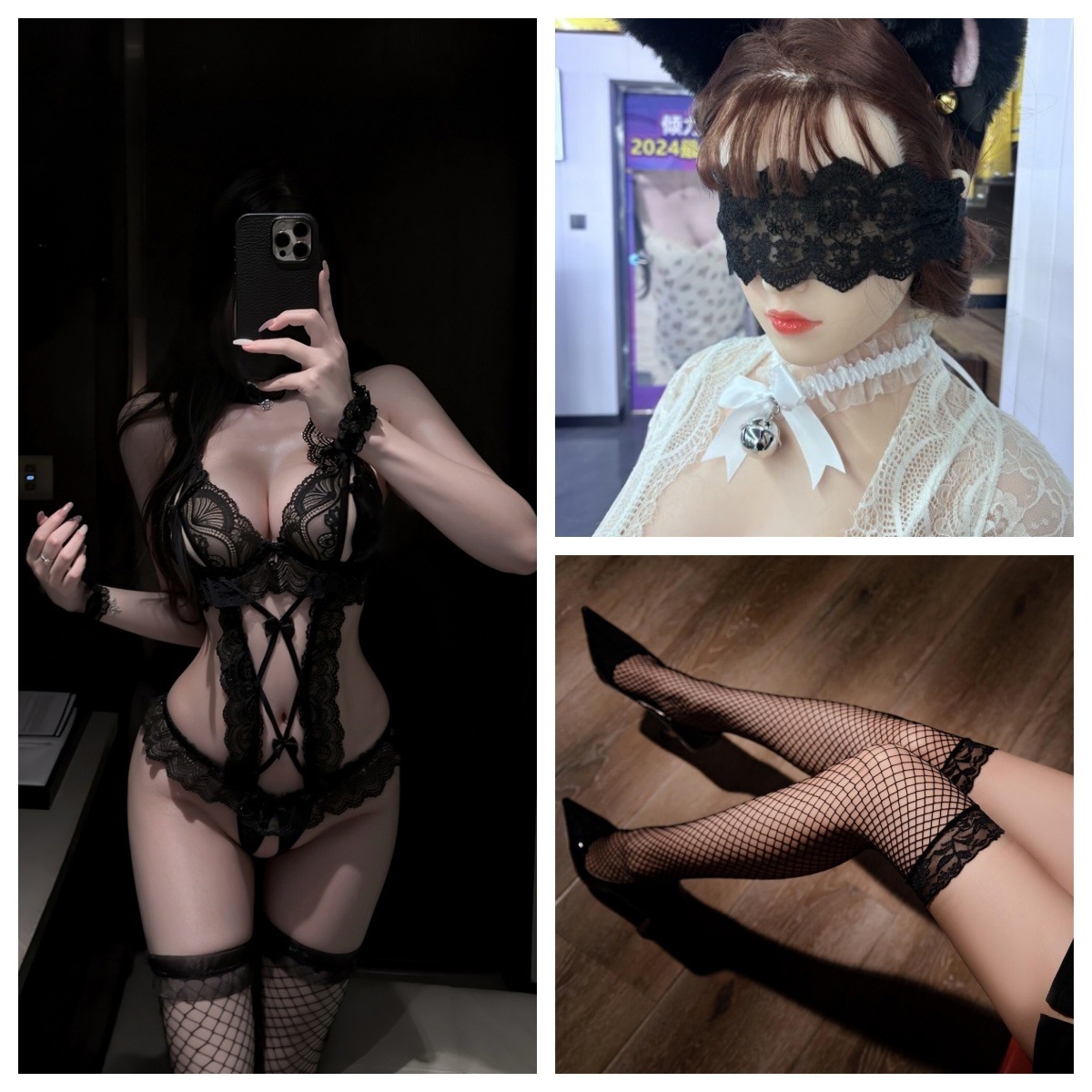 9087 black + black fishnet stockings + black eye mask