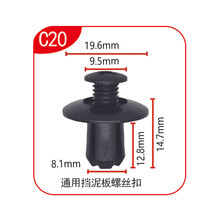 �m����L��Ƥ����܇������r���ۓ�������俨����Û�ݽz C20