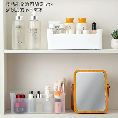 Nuevo espejo gabinete en forma de U boca caja de almacenamiento cosméticos almacenamiento rack transparente caja de artículos diversos baño lavabo almacenamiento rack