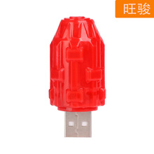 �¿�܇�ü�������USB������������ӑBLEDСҹ����܇�Շ���