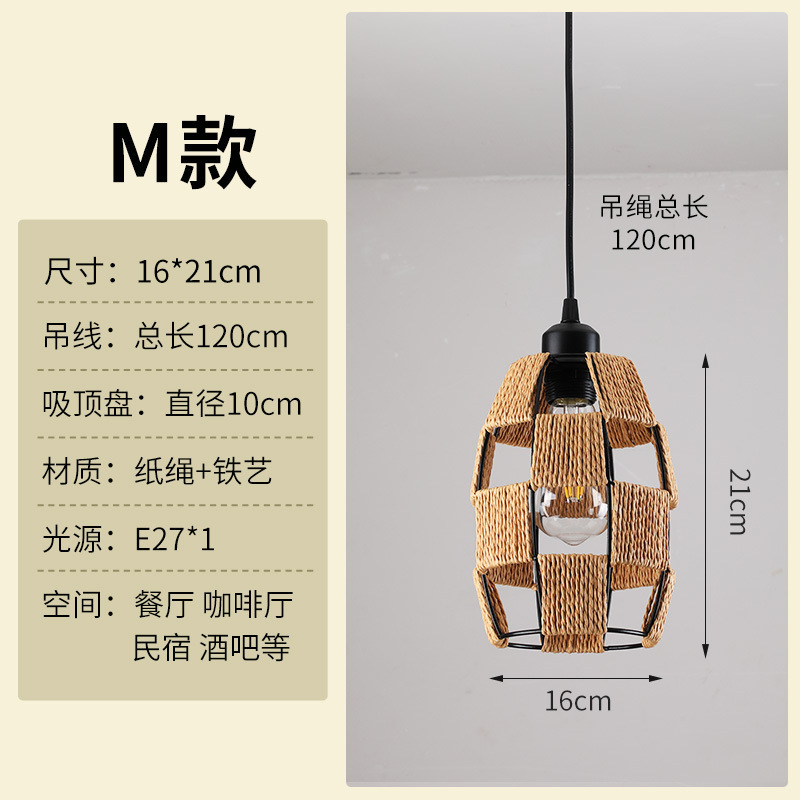 Nuevo candelabro de comedor de salón de té chino, sala de estar, lámpara antigua, sala de estudio de tatami, entrada, candelabro de ratán creativo, lámpara de bar