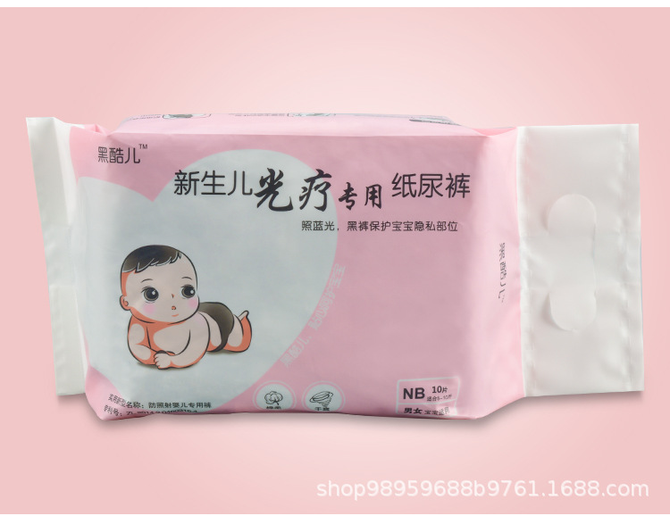 详情6
