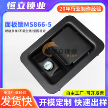 4��׃�T�i���������i�Cе�������ʽƽ���i�� ����iMS866-5