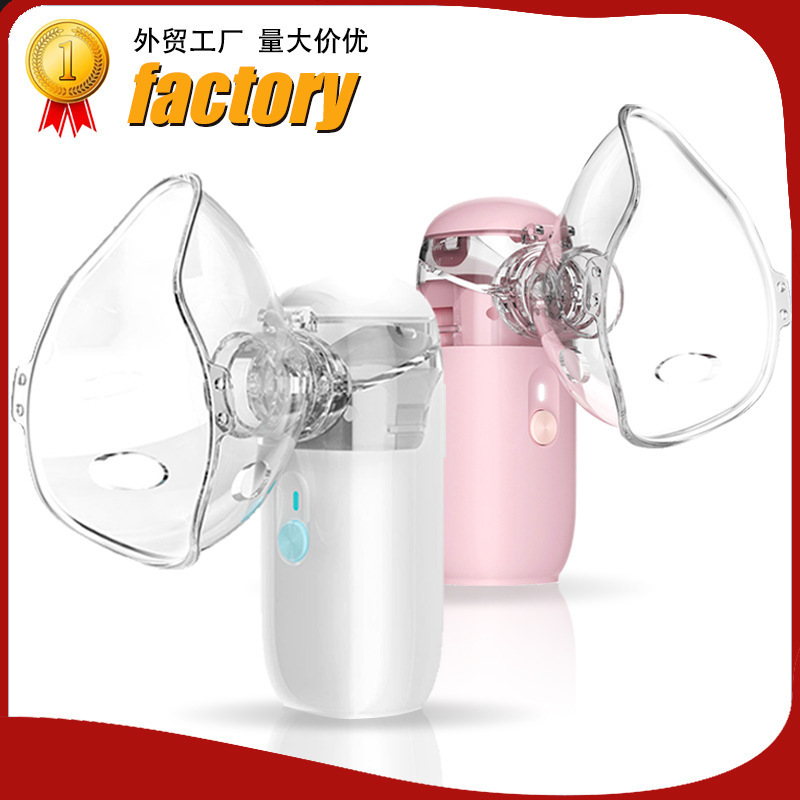 Factory Ready-Made Portable Handheld Micro-Mesh Atomizer, Hot-Selling Foreign Trade Model, High-Efficiency Household Small Atomizer Factory Ready-Made Portable Handheld Micro-Mesh Atomizer, Hot-Selling Foreign Trade Model, High-Efficiency Household Small Atomizer