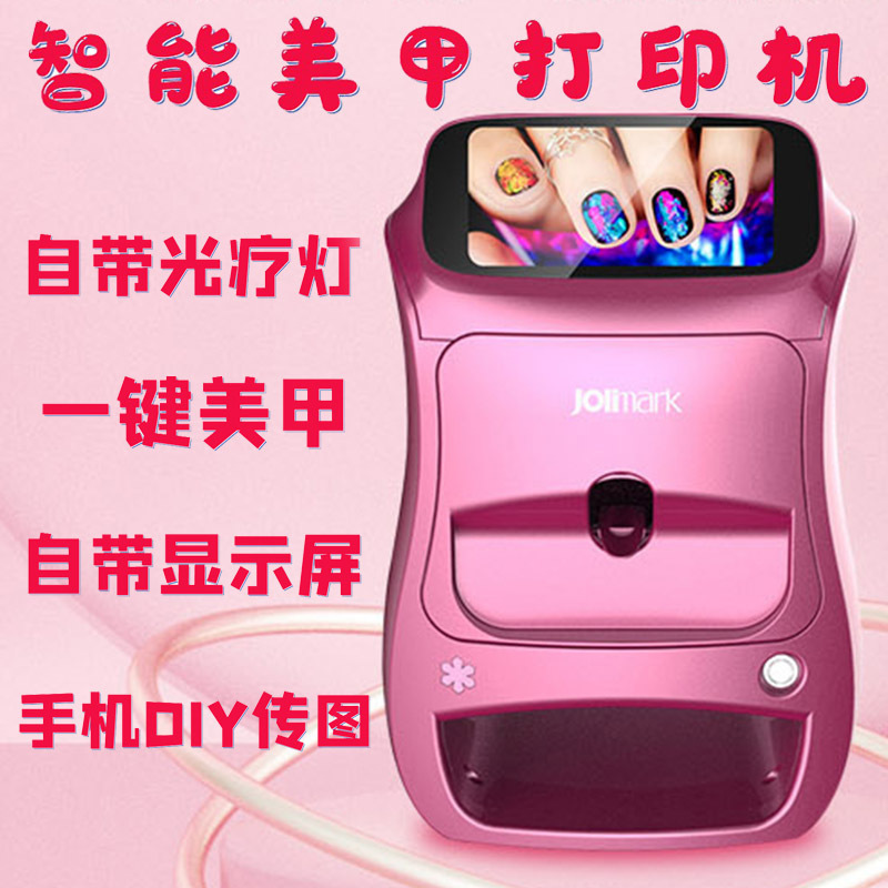 12187653563_495851001