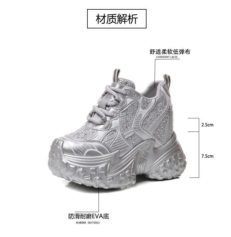 Giày sneaker nữ đế dày độn cao bên trong, phong cách bánh mì thoáng khí — Màu đen chi tiết 4