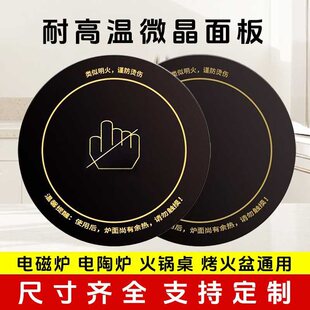 ՠt늴Št΢ůtt늴Št