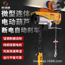 Bw΢늄ӺJ늄܇С܇C늄ӺJ220V