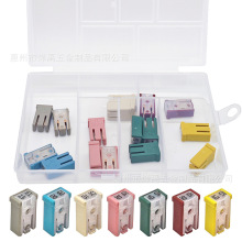 �羳����16PCS��װ15-60A�������㿪�۷���ʽ������������˿��װ