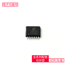 AIP74HCT14TA14.TB TSSOP14 UPD78F0849GKA-GAK-G REF196GSZ RTL8