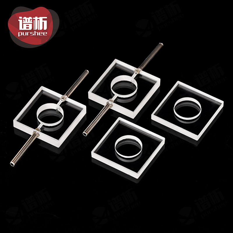 石英流动比色皿 样品槽150ul 带不锈钢管日本进口石英 底部高透光