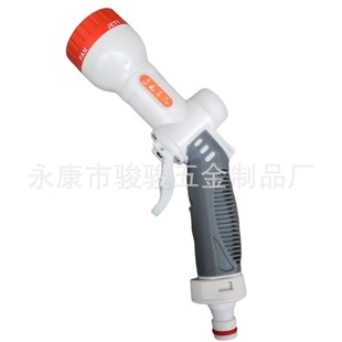 Water Drum Shower Car Wash Water Gun Porous Water Type Shower Garden High Pressure Watering Spray Wax Water Gun Car Wash Tool