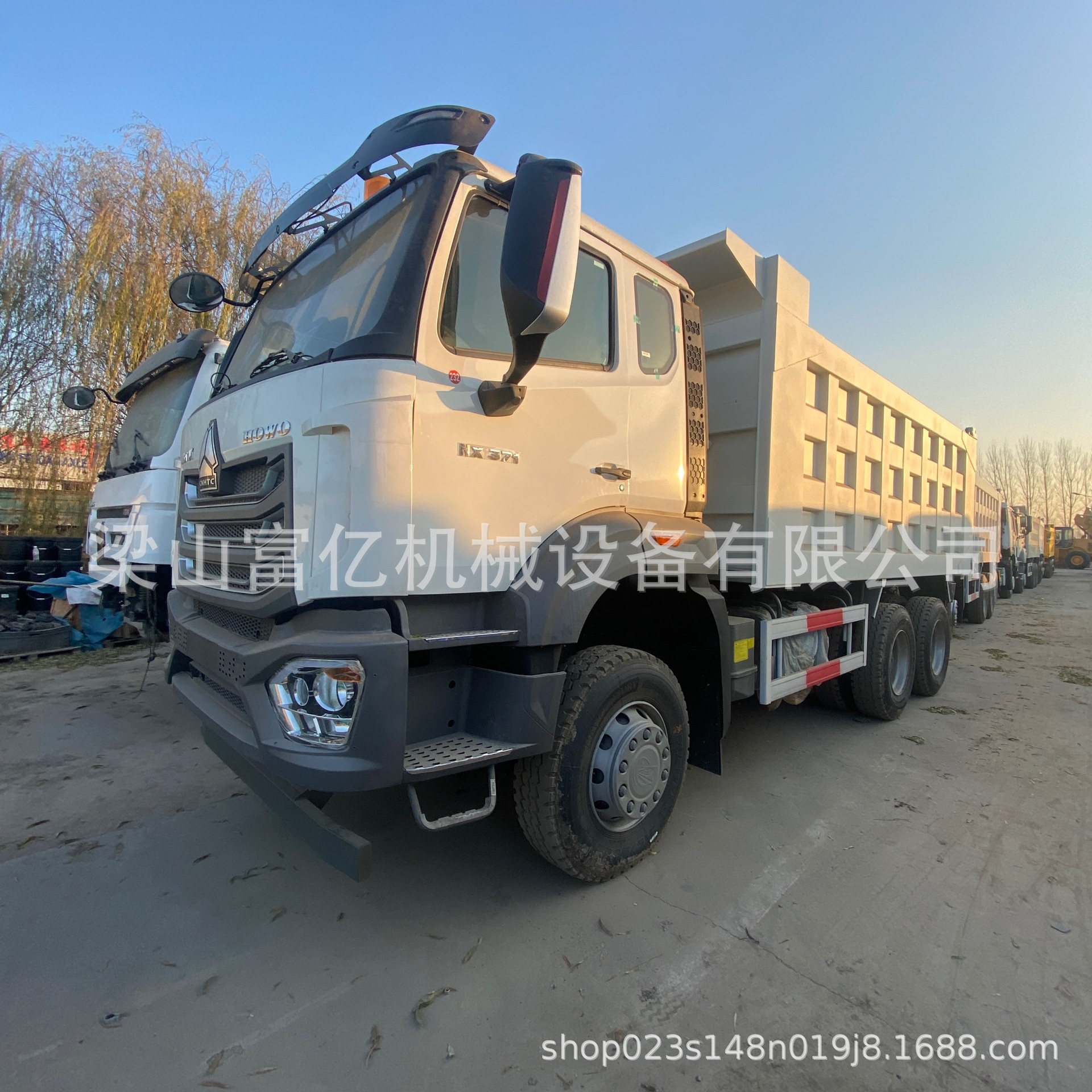 Direct Sales from Foreign Trade Manufacturers: In-Stock Sinotruk 380-Horsepower Haowo 8X4 Dump Truck, Remanufactured Cargo Truck, Tipper Truck