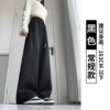 Black (conventional model)