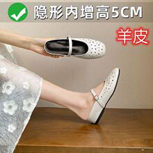 内增高包头半拖鞋女新款外穿休闲懒人一字带新品新品鞋女