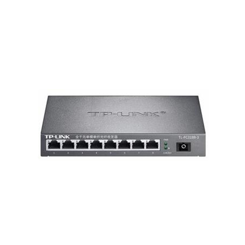 TP-LINK TL-FC318B-3 千兆单模单纤光纤收发器