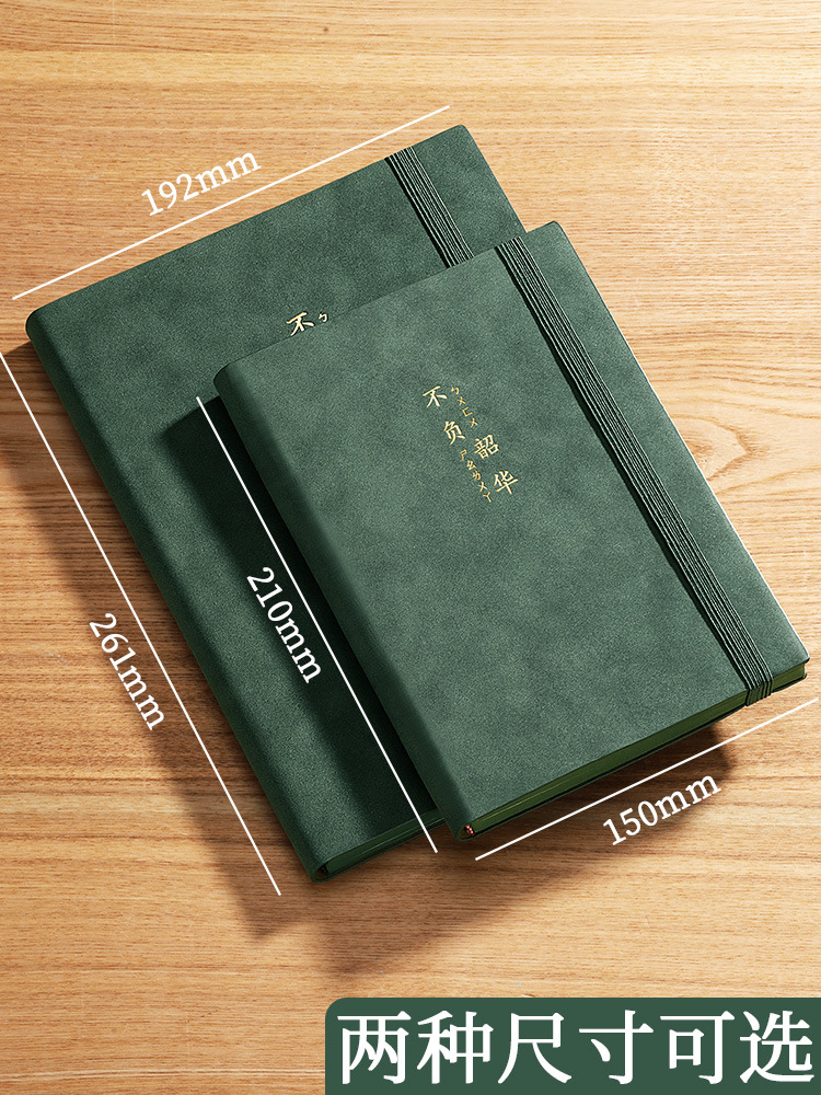 Cuaderno A5 Bloc de notas oficina de negocios de gama alta de cuero suave diario de piel de oveja logotipo vintage imprimible personalizado