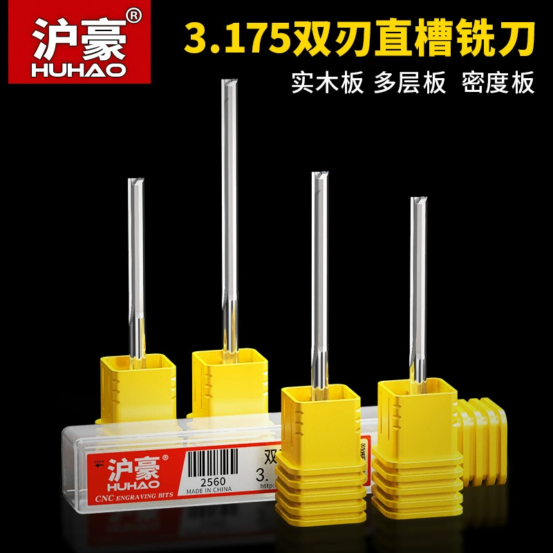 Hu Hao 3,175/4/6 мм двусторонний фрезерный станок с прямыми канавками Деревообрабатывающий гравировальный станок резак плотная резка пластин долбежные фрезы