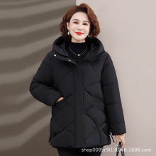 2025妈妈羽绒棉服冬装新款中老年女装奶奶装秋冬外套大码保暖棉衣