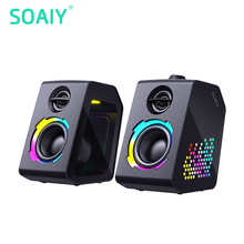 SOAIY SH20Ϸ羺2.1Ų߲ʵƹ