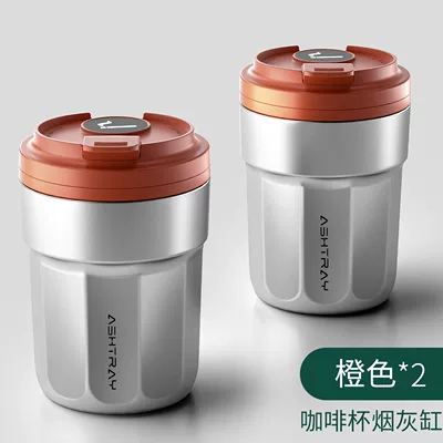 anti-ash scattering, Car ashtray - coffee-cup-ashtray-orange-silver-flame-retardant-liner-sealed-to-prevent-smoke-leakage-2-pieces