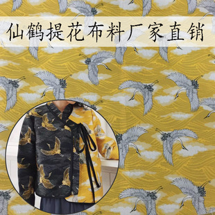 �Ї��L���Qɫ���Ứ��ͯ�b���bŮ�b���Y�������p���Ứ���Ϗ͹��L