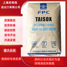 EVĄ��̨��7370K 7470K�D�����l�ݰ��늾���|ע�ܳ��͉|Ȧ